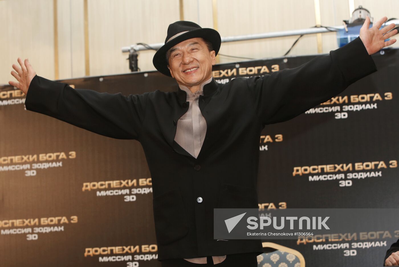 Jackie Chan photo call in Moscow