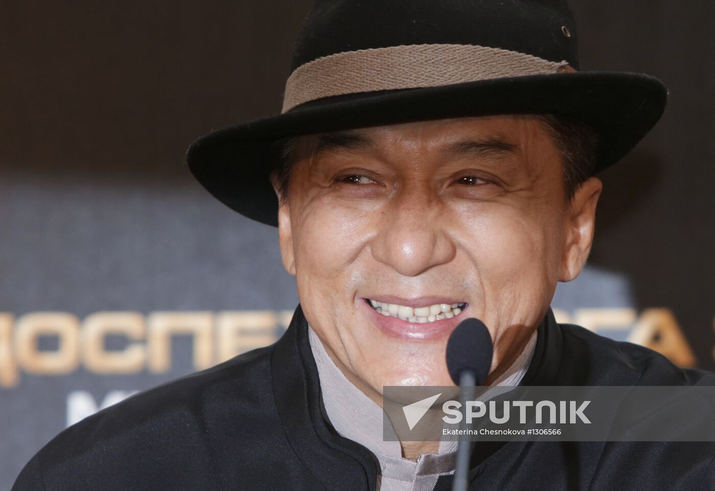 Jackie Chan photo call in Moscow