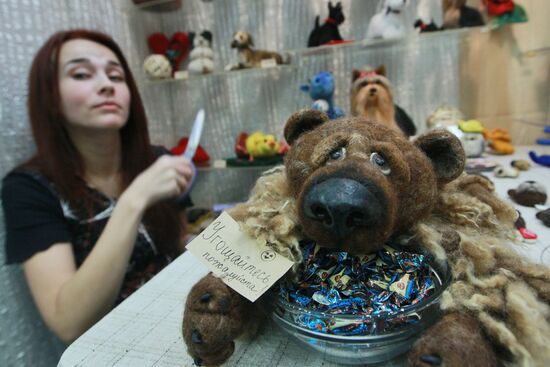 Exhibition of collectible teddy bears "Hello, Teddy!"