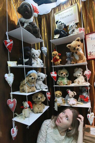 Exhibition of collectible teddy bears "Hello, Teddy!"