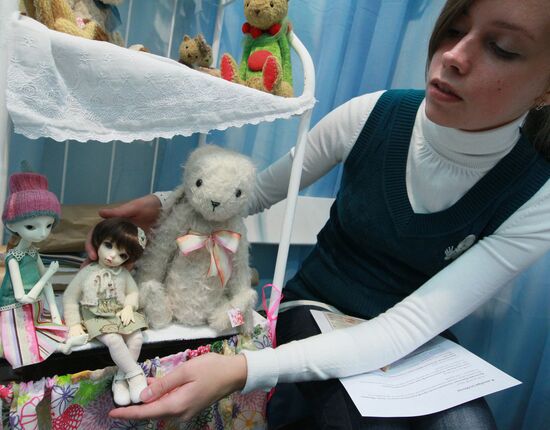 Exhibition of collectible teddy bears "Hello, Teddy!"