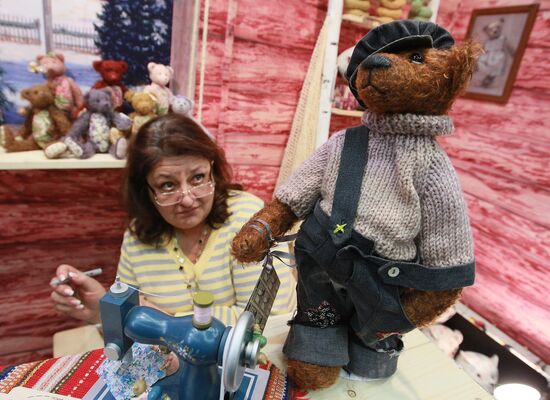 Exhibition of collectible teddy bears "Hello, Teddy!"