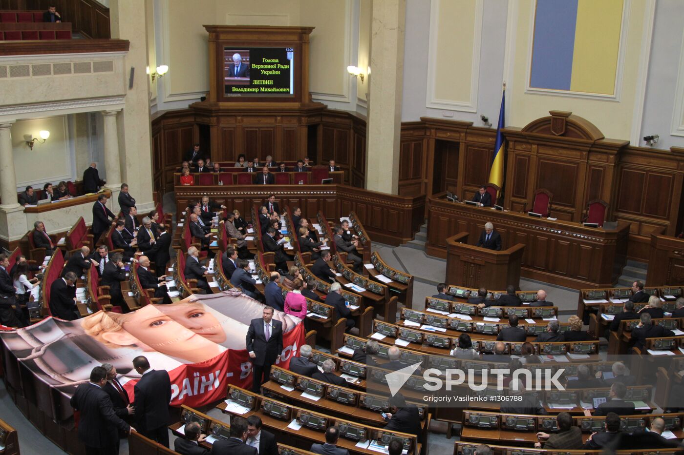 Ukraine's Verkhovna Rada 6th convocation completes its work