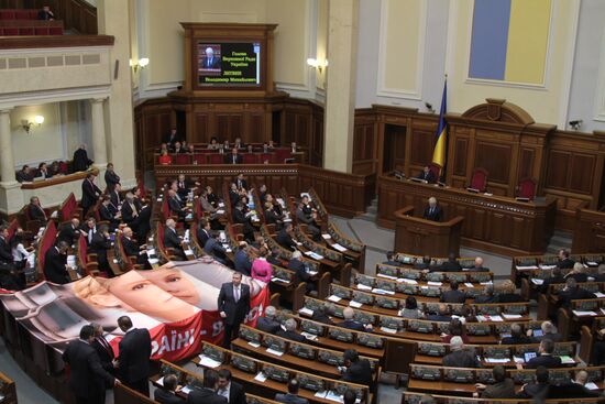 Ukraine's Verkhovna Rada 6th convocation completes its work