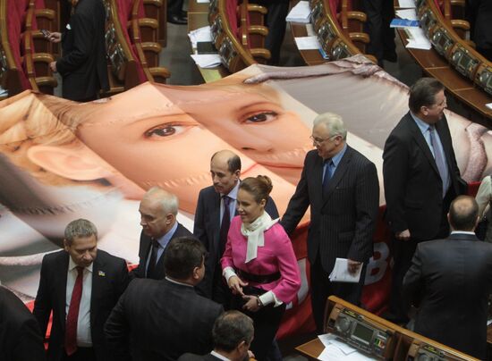Ukraine's Verkhovna Rada 6th convocation completes its work