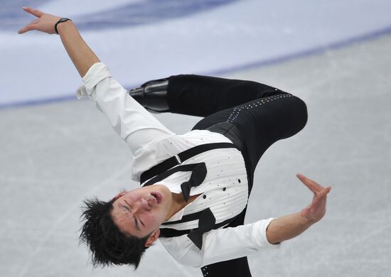 Figure skating. Junior Grand Prix finals. Men