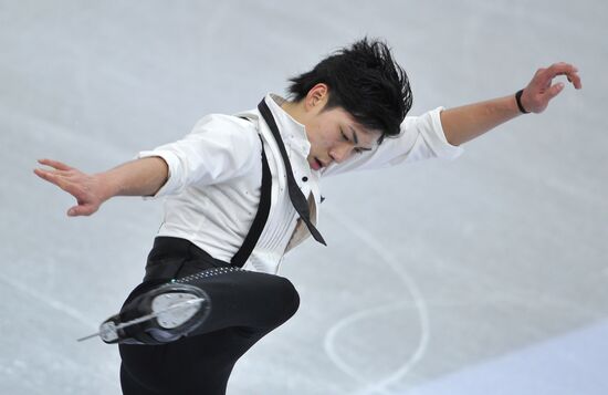 Figure skating. Junior Grand Prix finals. Men