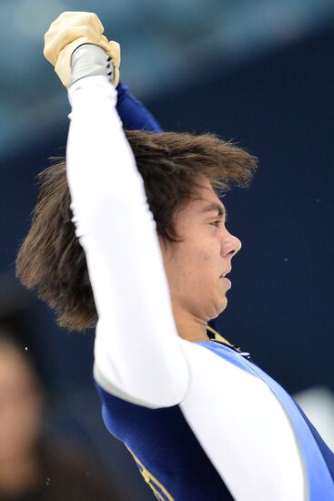 Figure skating. Junior Grand Prix finals. Men