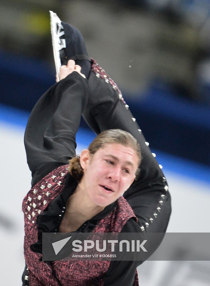 Figure Skating. Junior Grand Prix Final. Men