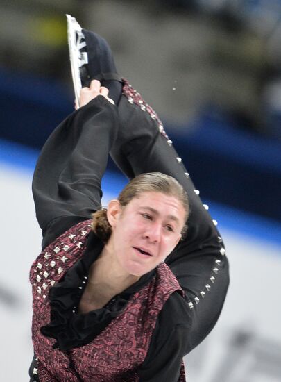 Figure Skating. Junior Grand Prix Final. Men