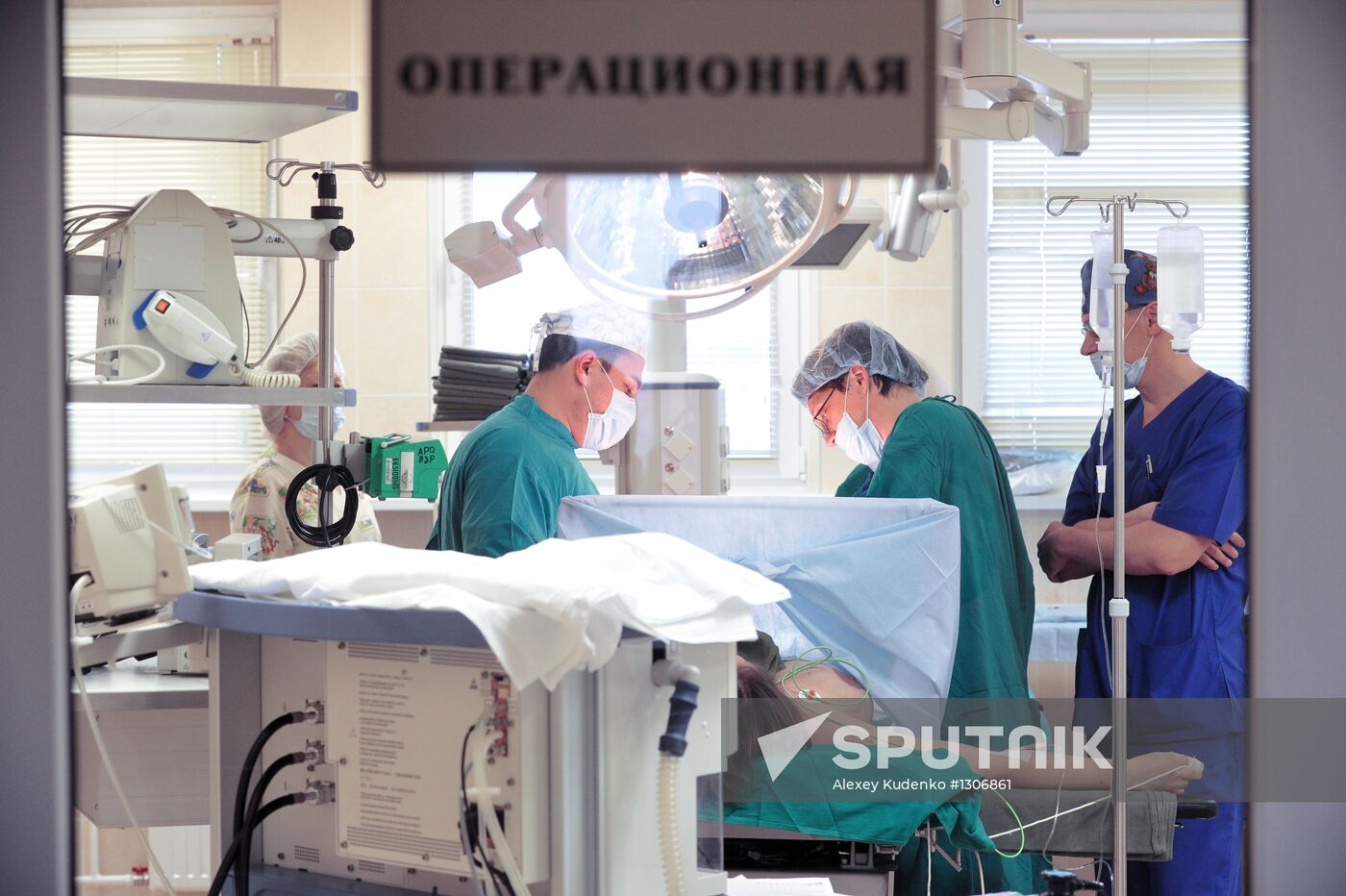 O.M. Filatov City Clinical Hospital № 15