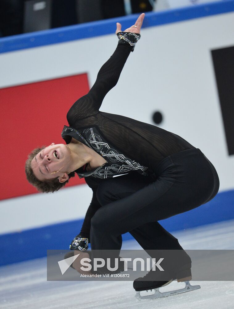 Junior Figure Skating Grand Prix Finals. Men