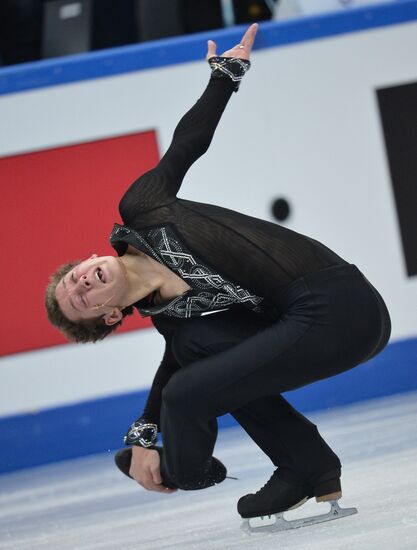 Junior Figure Skating Grand Prix Finals. Men
