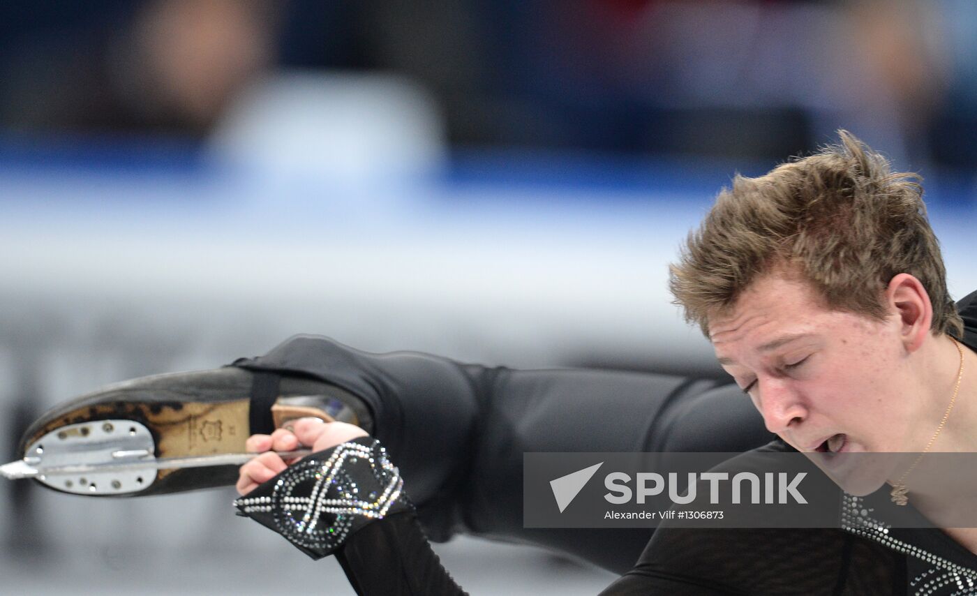 Junior Figure Skating Grand Prix Finals. Men