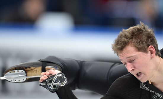 Junior Figure Skating Grand Prix Finals. Men