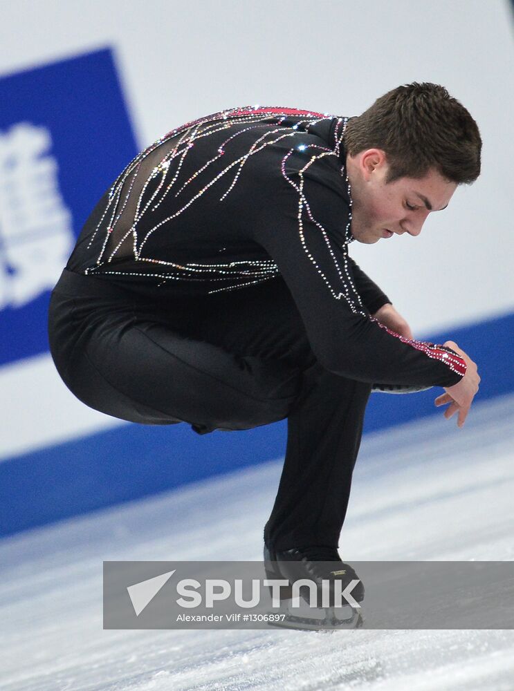 Figure Skating. Junior Grand Prix Final. Men