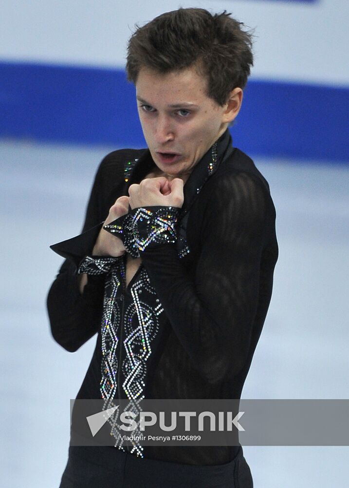 Figure Skating. Junior Grand Prix Final. Men