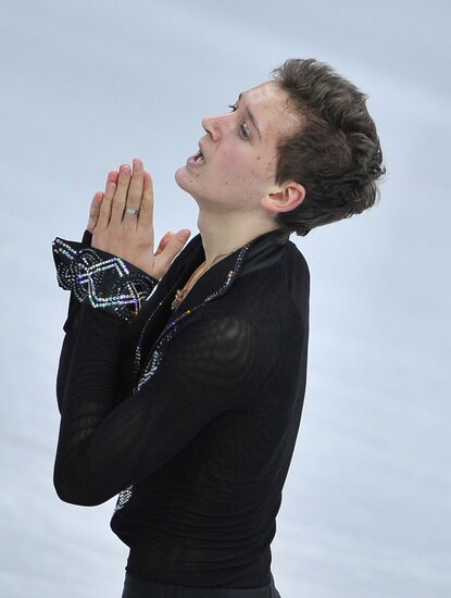 Figure Skating. Junior Grand Prix Final. Men