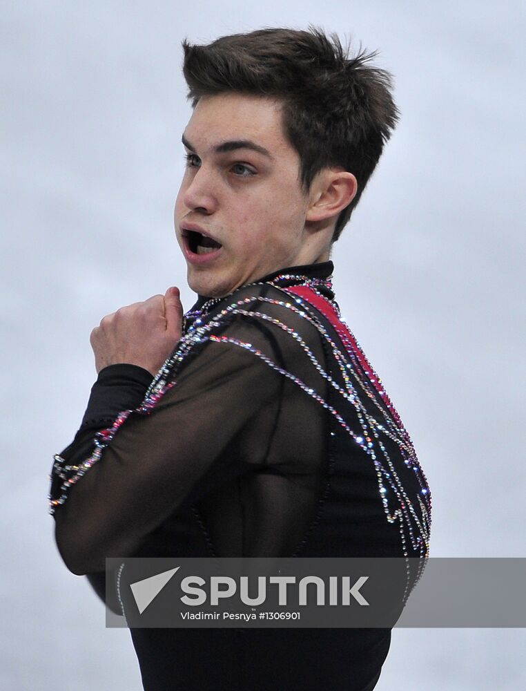 Figure Skating. Junior Grand Prix Final. Men