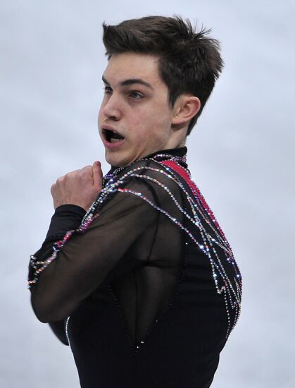 Figure Skating. Junior Grand Prix Final. Men