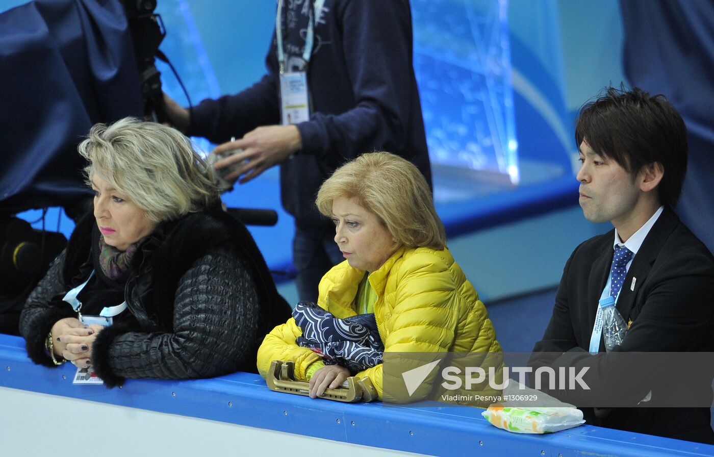 Figure Skating. Junior Grand Prix Final. Men