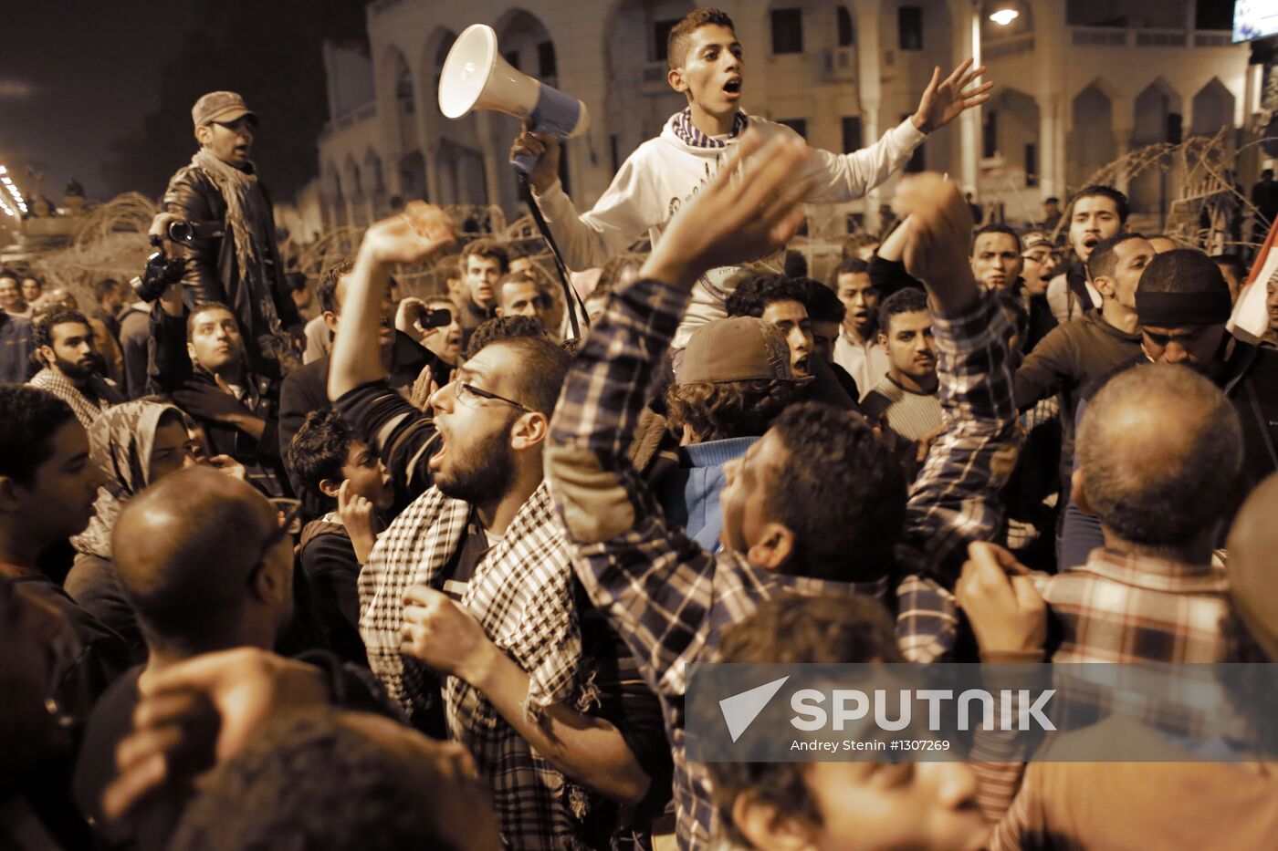Mass protest of opposition in Cairo