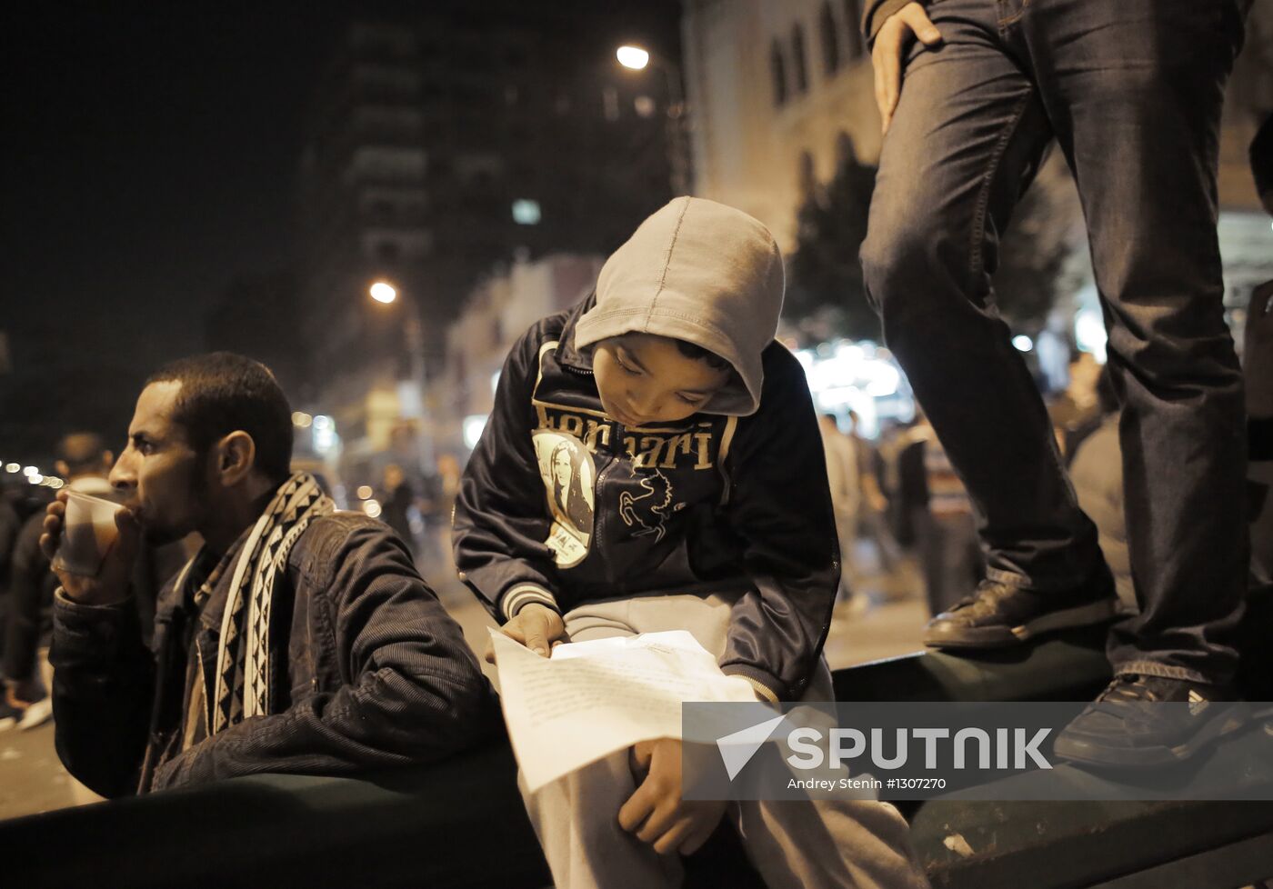 Mass protest of opposition in Cairo