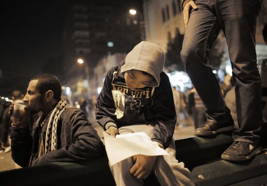 Mass protest of opposition in Cairo