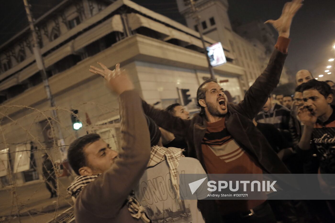 Mass protest of opposition in Cairo