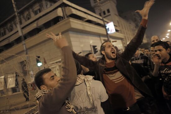 Mass protest of opposition in Cairo