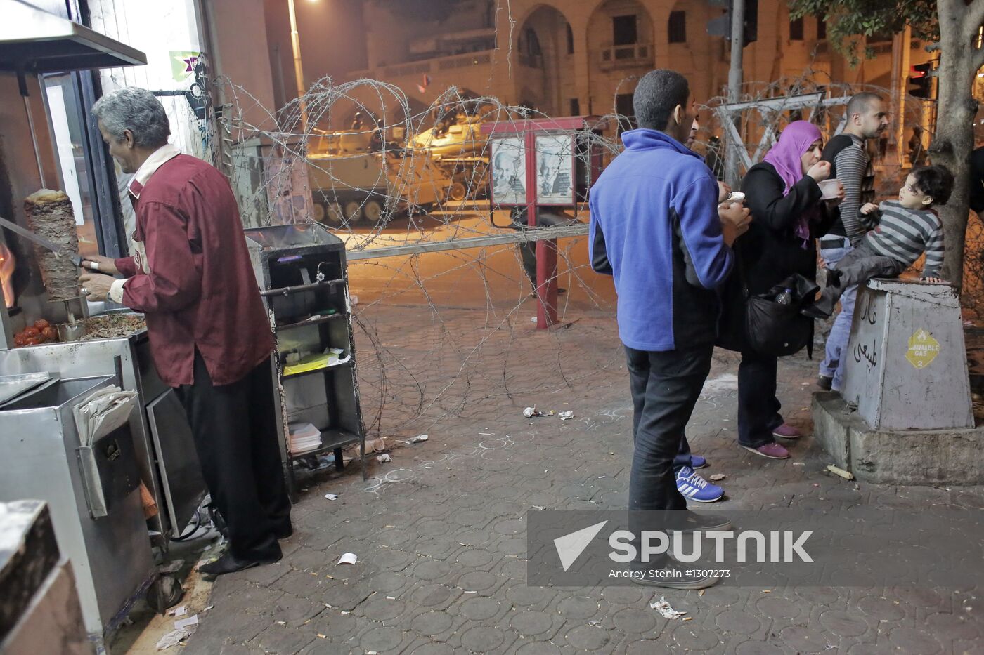 Mass protest of opposition in Cairo