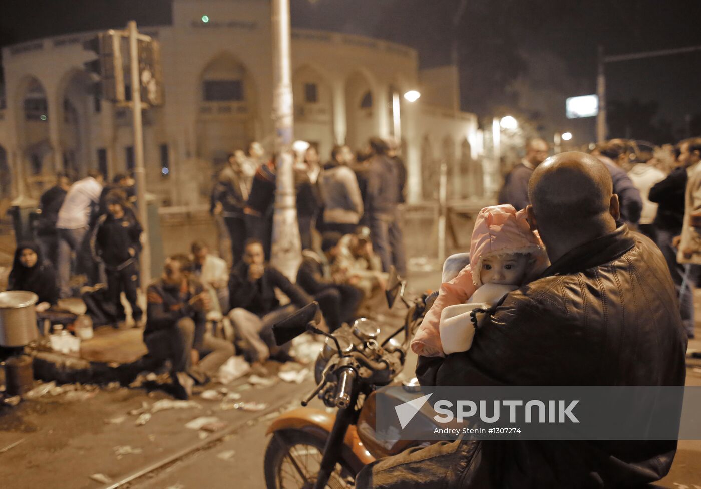 Mass protest of opposition in Cairo
