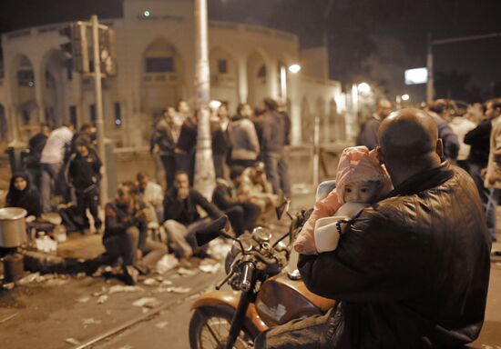 Mass protest of opposition in Cairo