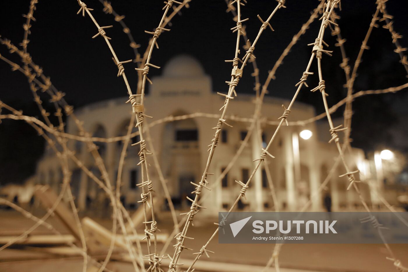Mass protest of opposition in Cairo