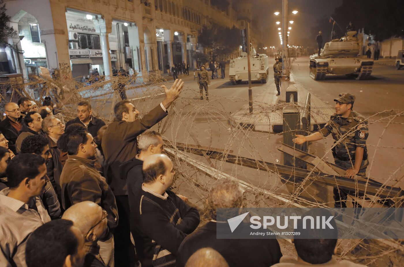 Mass protest of opposition in Cairo