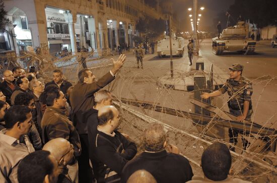 Mass protest of opposition in Cairo
