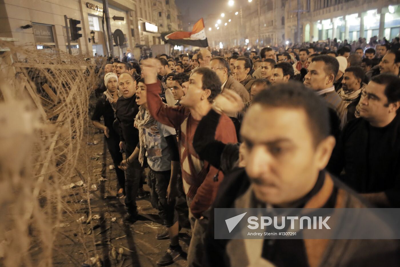 Mass protest of opposition in Cairo
