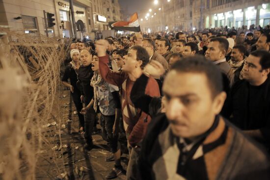 Mass protest of opposition in Cairo