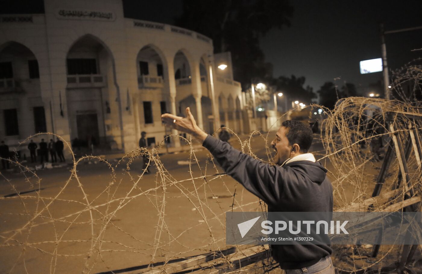 Mass protest of opposition in Cairo