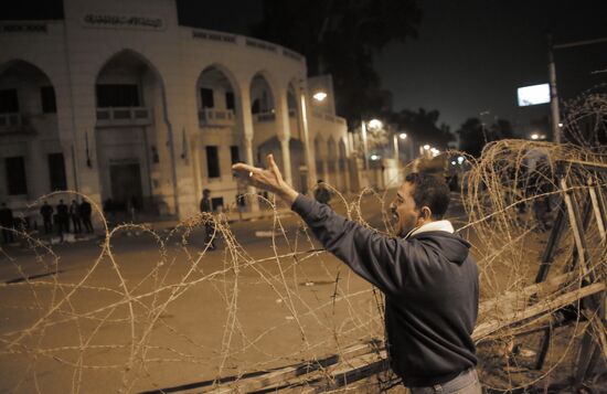 Mass protest of opposition in Cairo