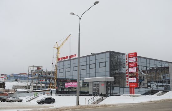 Cities of Russia. Solikamsk
