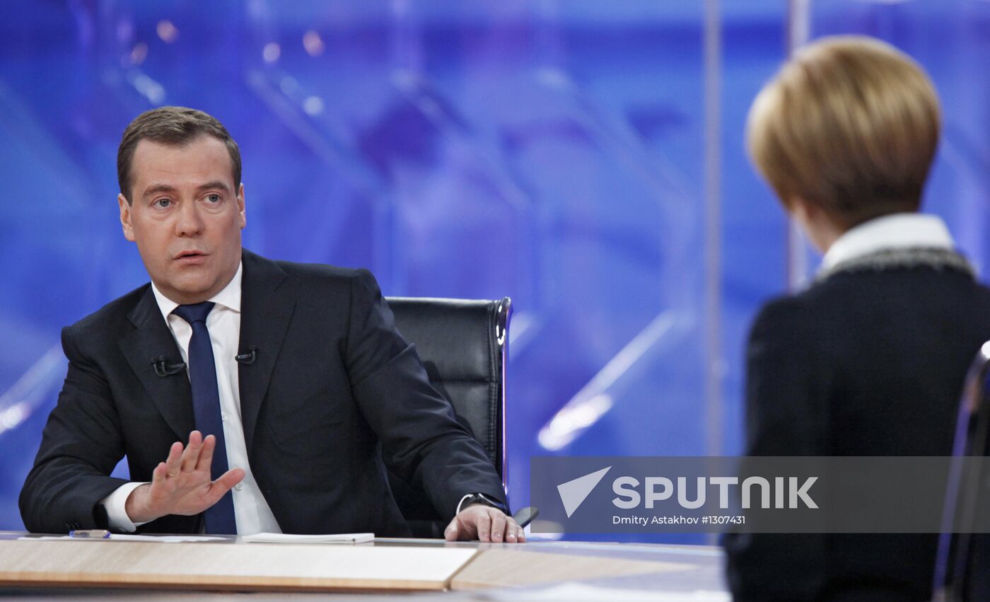 D.Medvedev meets with journalists of federal TV channels