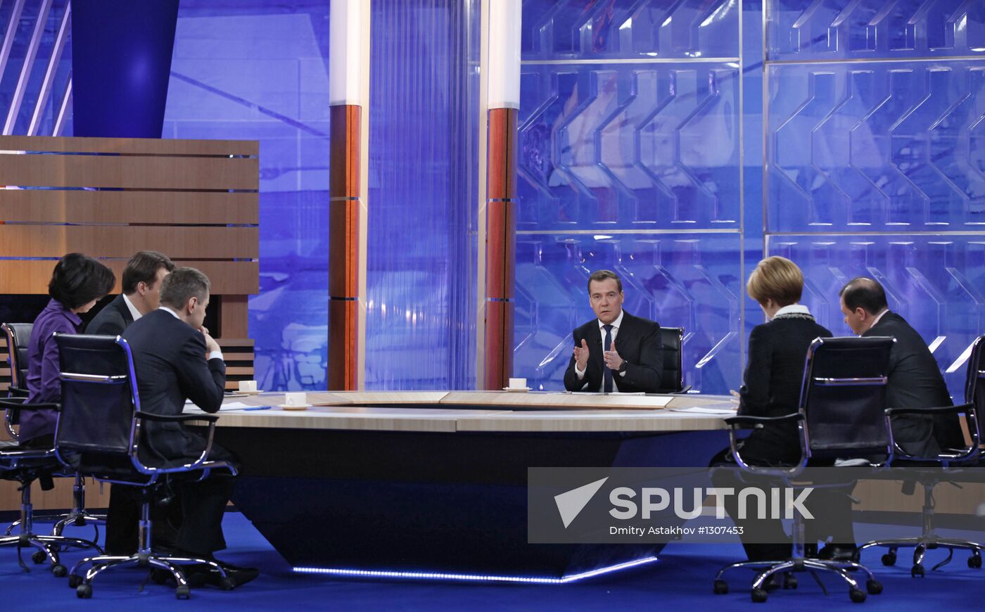 D.Medvedev meets with journalists of federal TV channels