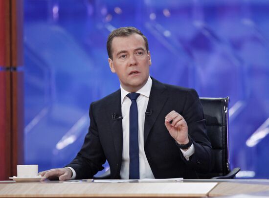 D.Medvedev meets with journalists of federal TV channels