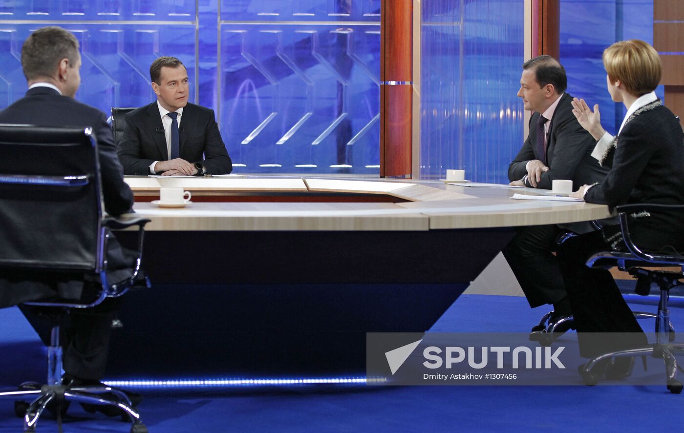 D.Medvedev meets with journalists of federal TV channels
