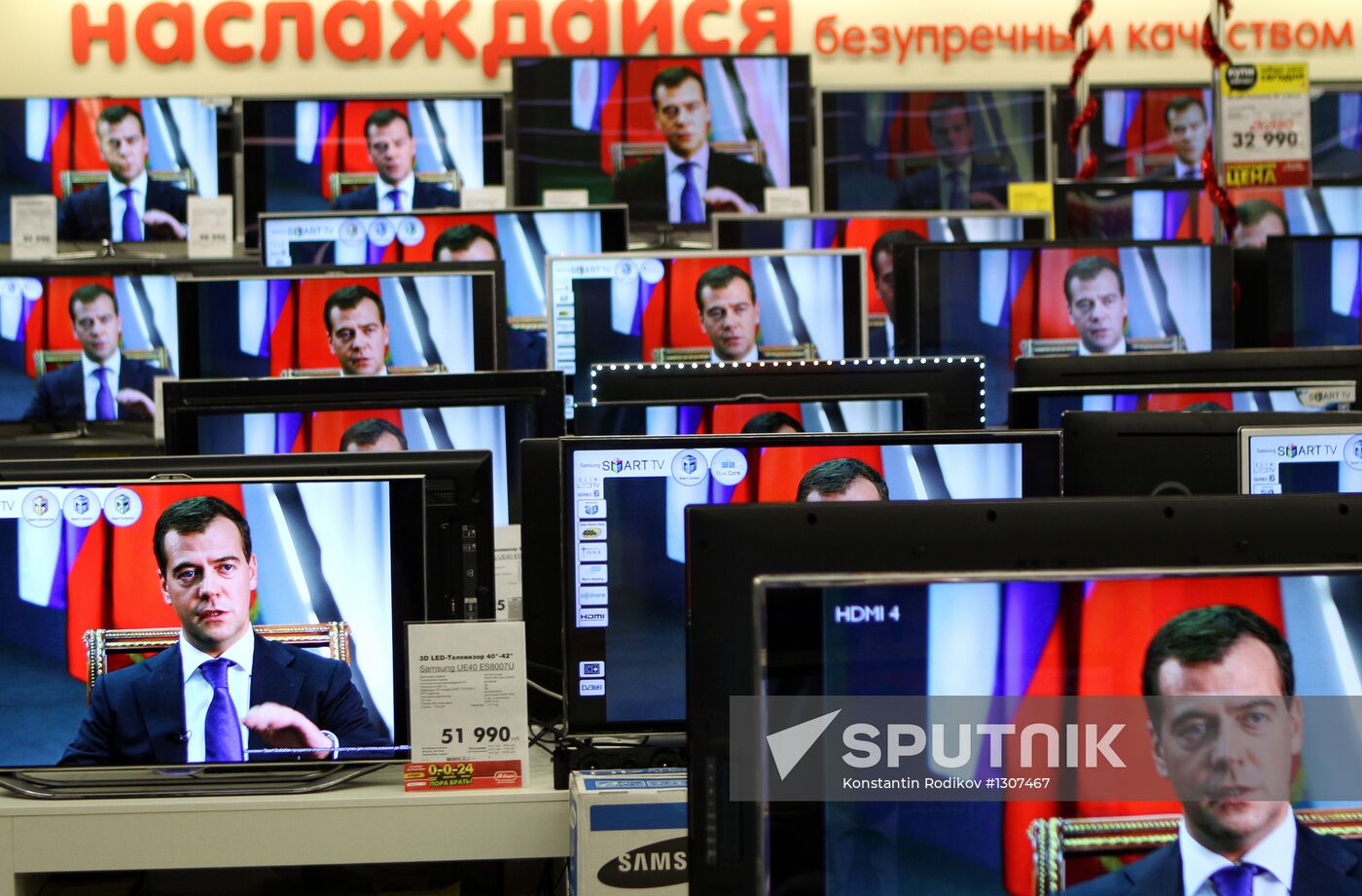 D.Medvedev's live interview to Russian TV channels