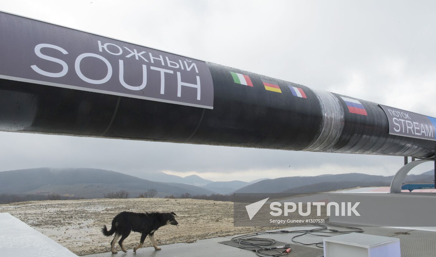 Launch of construction of South Stream pipeline