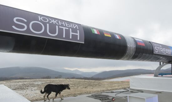 Launch of construction of South Stream pipeline