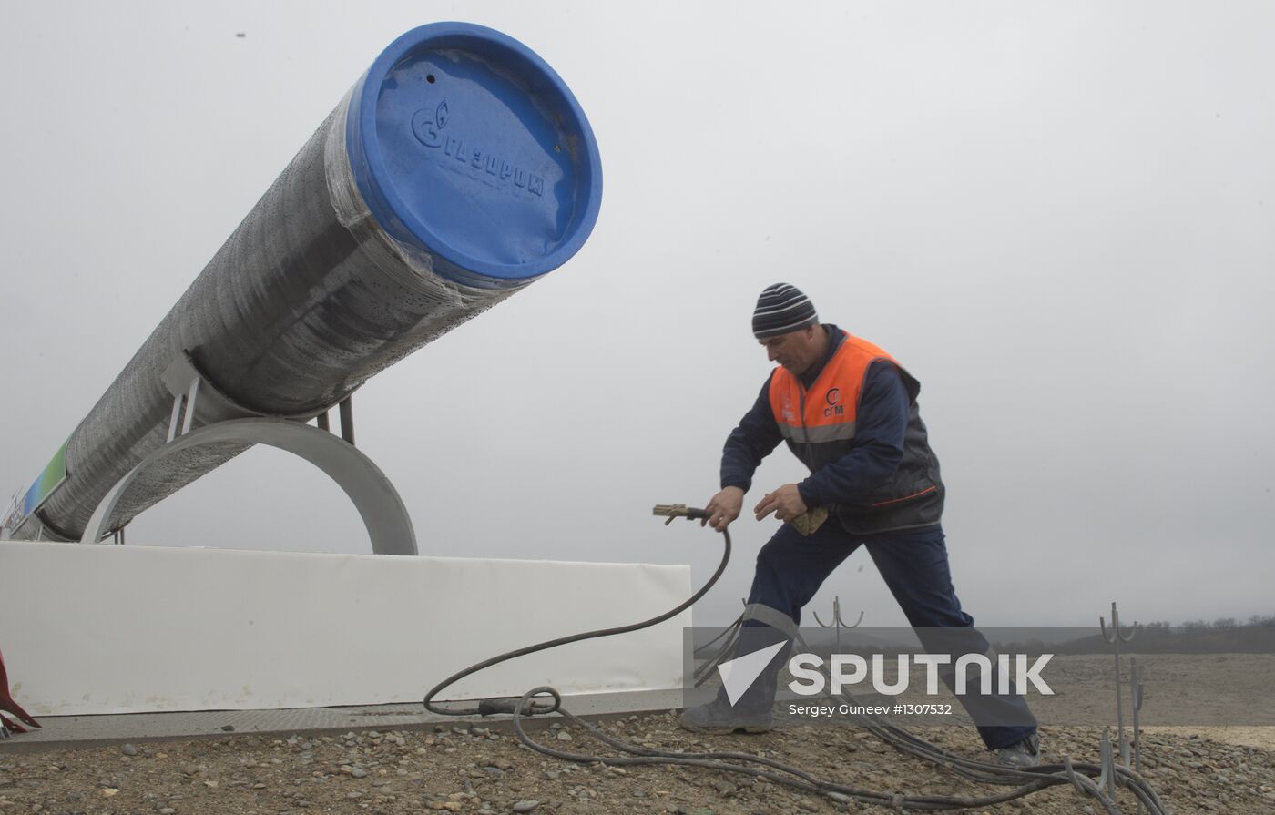 Launch of construction of South Stream pipeline