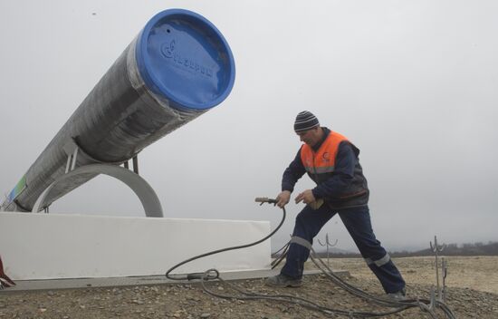 Launch of construction of South Stream pipeline